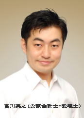 ��\�ŗ��m�̎ʐ^�摜