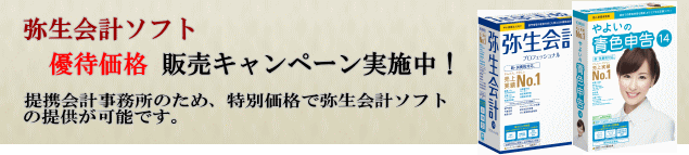 �m��\���\�t�g