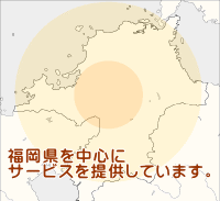 �����S��ɑΉ�